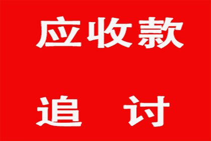 为黄女士成功追回45万美容整形费